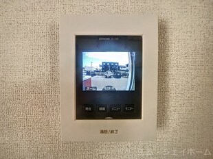 メイプルリーフⅠの物件内観写真